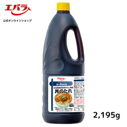 e-Basic 丼のたれ 2195g エバラ 業務用 大容量 調味料 プロ仕様 和風調味料 万能 つゆ たれ どんぶり 丼たれ 丼だし 丼物 カツ丼 親子丼 牛丼 天丼 本格