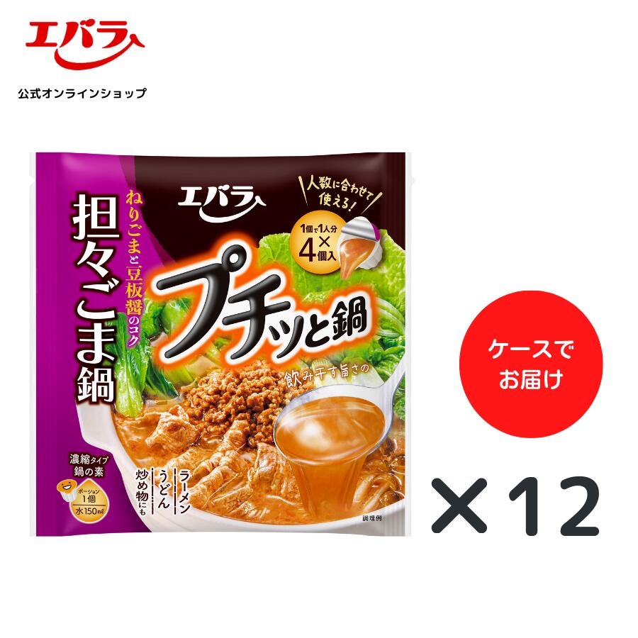 ץä ô 160g(40g4) 12 Х ̳   Ĵ̣   Ĥ 饹 ܳ 