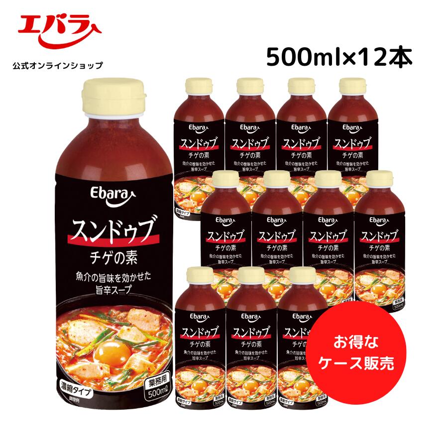 送料無料 アリアケジャパン 天下一品 こってりカリー 200g×10個