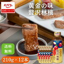 焼肉のたれ 黄金の味 贅沢林檎 210g ×12 エバラ 業務用 ケース販売 送料無料 大容量 調味料 プロ仕様 焼肉 焼き肉 BBQ バーベキュー タレ 本格