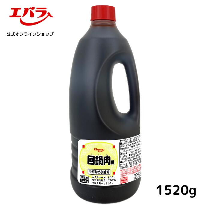 【レビューで200円クーポンGET】焼滷香料【4点セット】香辛料 八角 ウイキョウ 桂皮 生姜 カンゾウ サンザシ 大料 焼?滷料 調味料 佐料 調味料 焼滷香料 60gx4点