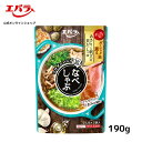 鍋つゆ なべしゃぶ あさりと帆立の貝だしつゆ 190g (95g×2袋) エバラ 家庭用 調味料 鍋 鍋の素 鍋スープ 本格 手作り