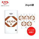 とんたれみそパウチ2kg×6袋 ケース販売 エバラ 業務用 大容量 調味料 プロ仕様 みそ トンテキ 味噌漬け 味噌だれ みそだれ　豚肉 鶏肉 牛肉 本格 手作り