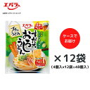 プチッとうどん すだちおろしうどん 88g(22g×4個) ×12袋 ケース販売 エバラ 調味料 うどん さぬき 讃岐 たれ 出汁 めんつゆ 麺つゆ 醤油 しょうゆ プチっと 本格 柑橘