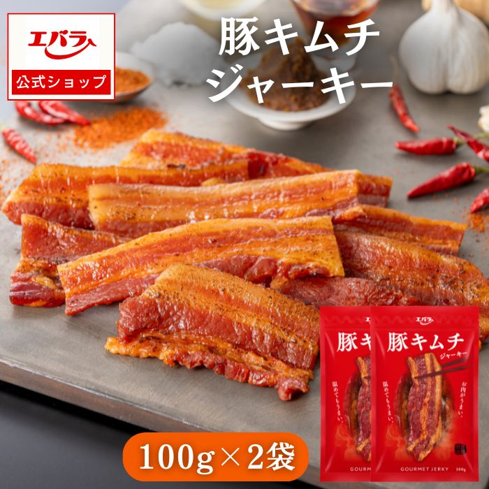 ڥ㡼 2 200g Ĥޤ 㡼 ե  դ  ɻ ˤˤ ˥˥    ڥ㡼 ʹ Ĥޤ...