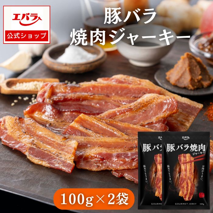 ڥХ㡼 2 200g Ĥޤ 㡼 ե  դ   ڥХ ڥХ饸㡼 ʹ Ĥޤߥå ڻ  ...