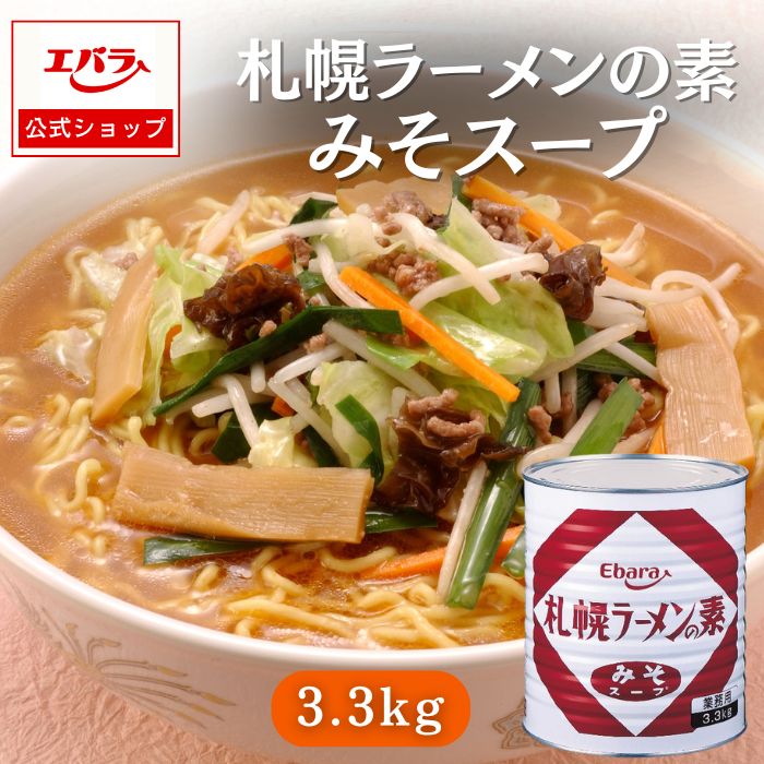 ڥ顼 ߤ 3.3kg Х ̳  ץ  顼  ߥ顼 ߤ顼  ̳ƻ...