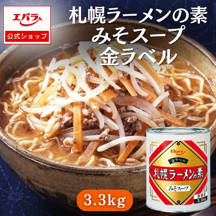 ڥ顼 ߤ ٥ 3.3kg Х ̳  ץ  顼  ߥ顼 ߤ顼 ...