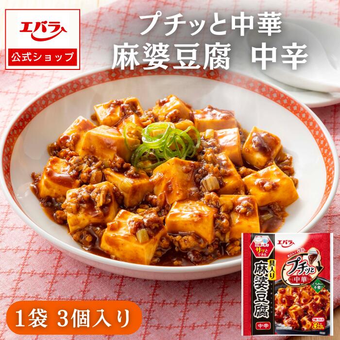 50̾1,000OFFݥ2220ۥץä Ʀ 129g(43g3) Х鿩 Ĵ̣ Х ...