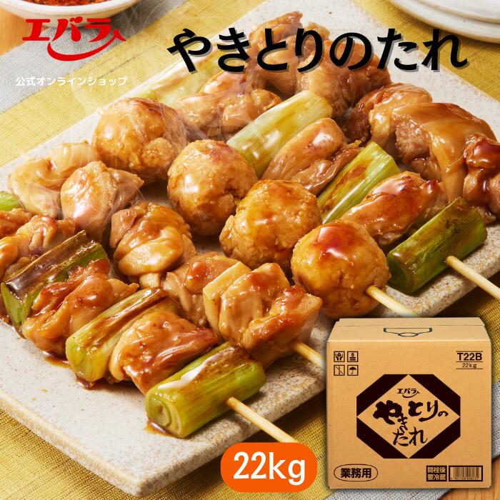 イカリソース たこ焼きソース 300g×10本