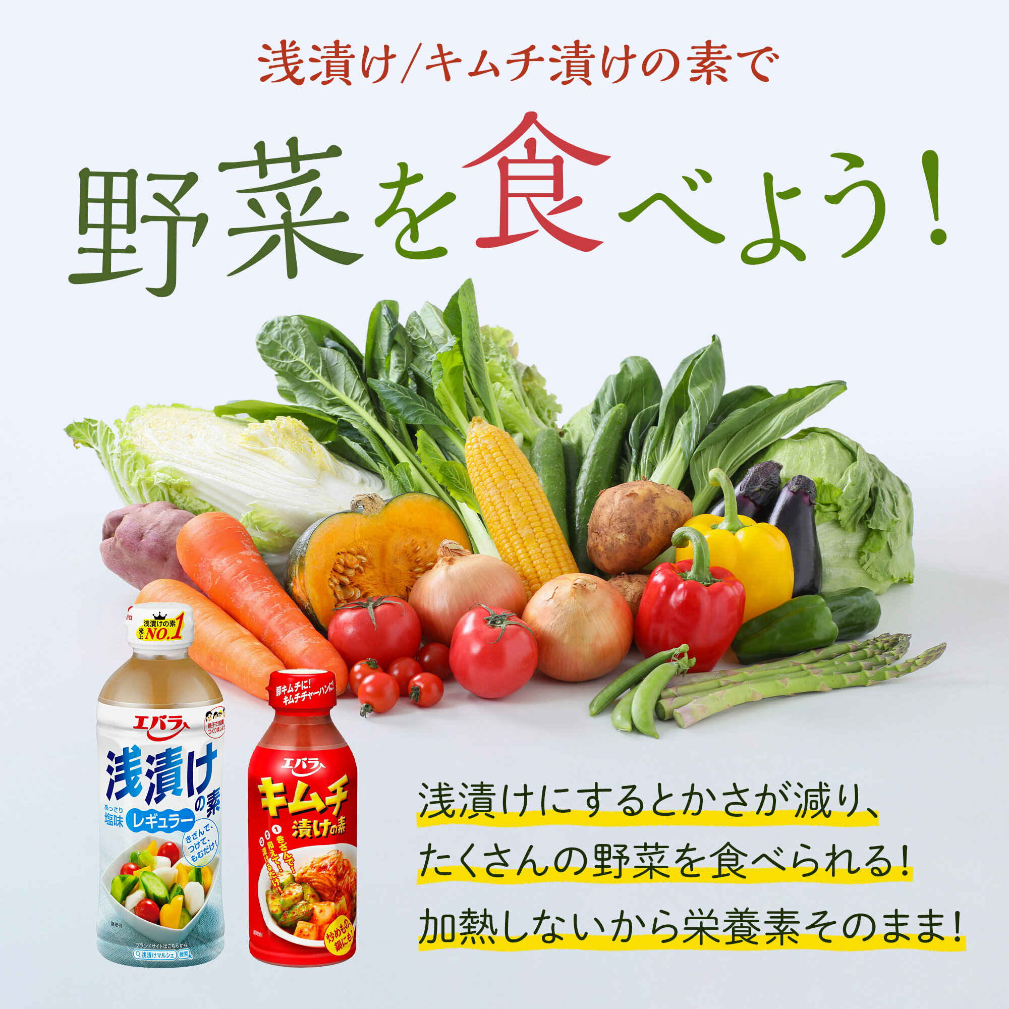 �ڸ��ꥯ���ݥ�24��20���������Ҥ����� ���ۤ��� 500ml ���Х� Ĵ̣�� ���Ҥ� ��ʪ �Ҥ�ʪ ��� ���奦�� �ܳ� ���� ���� ��� ����Ҥ� Ĵ̣�� ̣�դ� �н� ���� ���Х鿩�� ��̣���� �͵� �������� ���渵 ������ ���ե� ������ ��û ��ñ ����