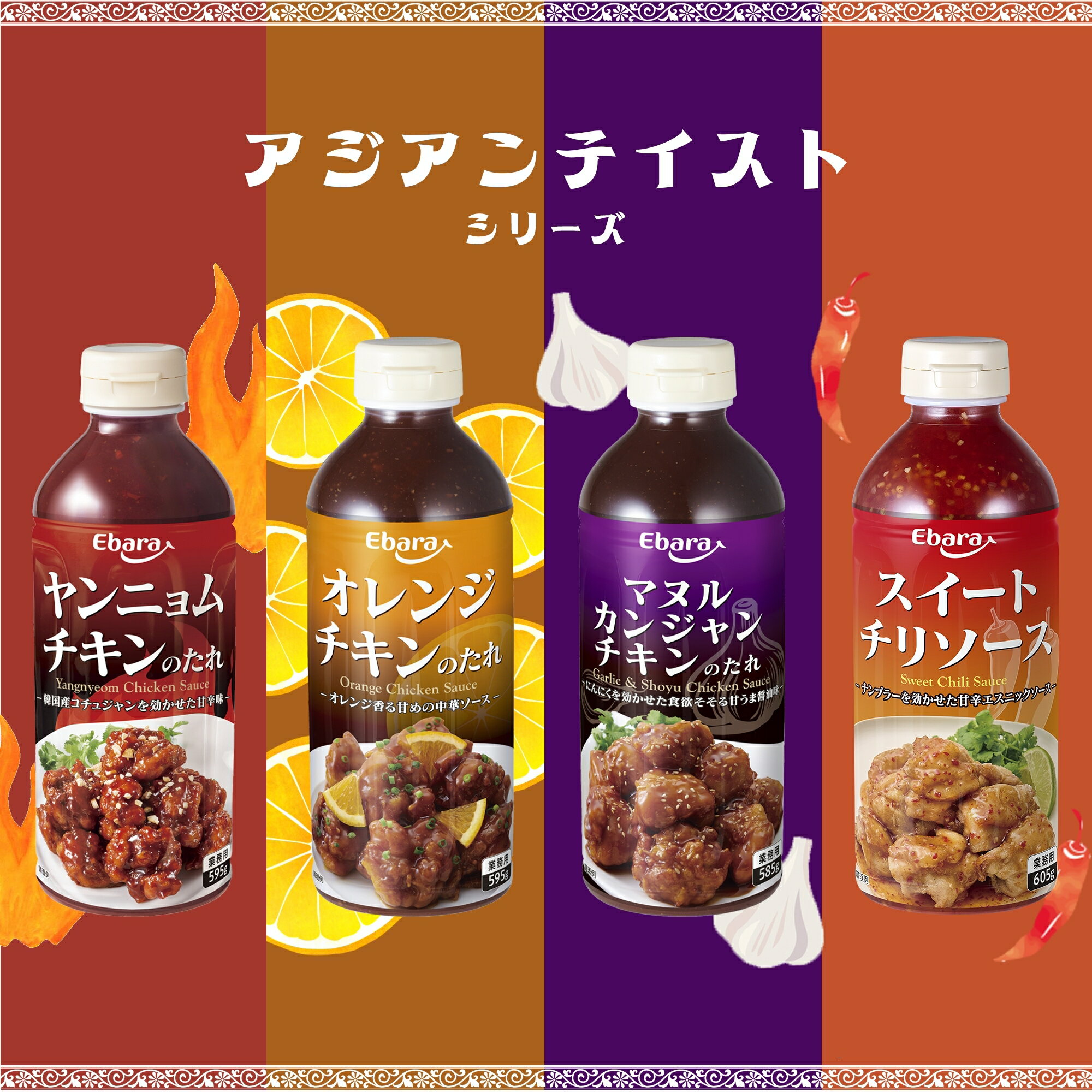 �ڸ��ꥯ���ݥ�24��20�����ۥ���ȥ������󥻥å� ���˥�������Τ��� ����󥸥�����Τ��� �ޥ̥륫�󥸥�������Τ��� �������ȥ��꥽���� ��1�� 4������ ��̳�� ������ �ץ����� ��� �ڹ� ���� ���Х鿩�� ��̣���� �͵�