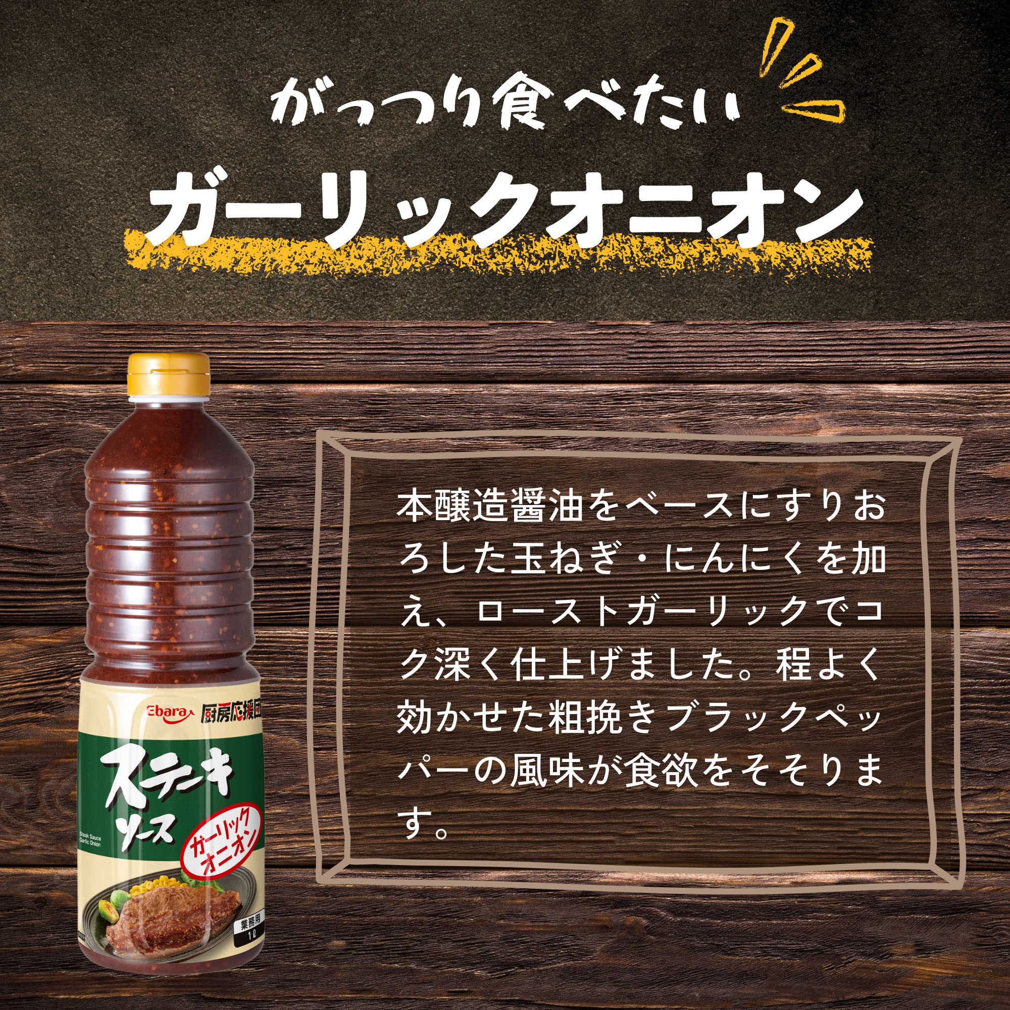 �ڸ��ꥯ���ݥ�24��20�����ۿ�˼������ ���ơ��������� ������å����˥��� 1L ���Х� ��̳�� ������ Ĵ̣�� �ץ����� ������ ���ơ��� �ϥ�С��� �ݡ��� ������ �ܳ� ���� ������ ���� ���� �˥�˥� �ˤ�ˤ� �֥�å��ڥåѡ� ���Х鿩�� ��ñ ����