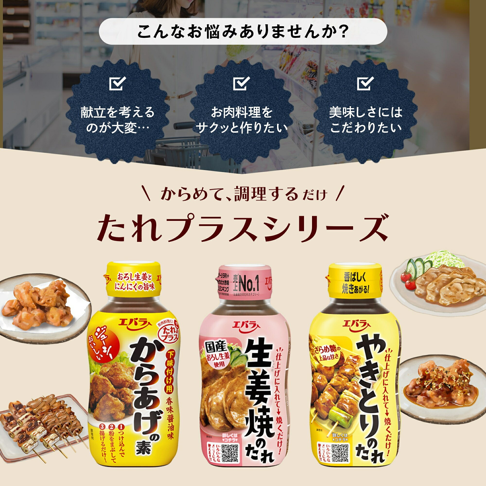 ��ժ�ƤΤ��� 230g ���Х� Ĵ̣�� ���� ���礦���Ƥ� ��Ļ ���� �ܳ� ���� ��ժ�Ƥ� ��ժ�� ���礦���� ̣�դ� ���� �����١��� ���Х鿩�� ��̣���� �͵� �������� ��û ��ñ ���� ���ե� ������