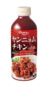業務用 ヤンニョムチキンのたれ エバラ