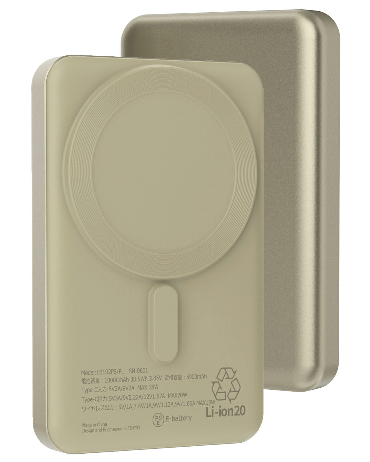 キャリアau iPhone6s 希少ローズゴールド　美品容量64GB おまけ充電器 充電器 タイプc USB充電器 2年保証 コンセント 充電 スマートフォン