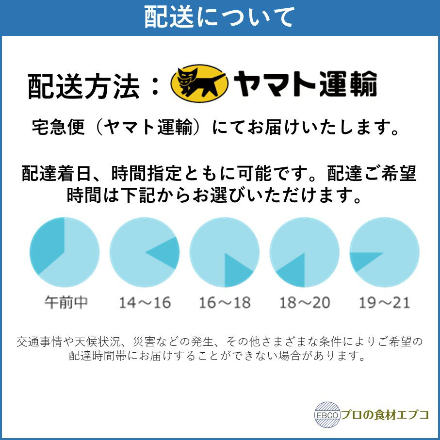 JG チョリソー 30g x 20本 ＜冷凍 チョリソー ソーセージ 中辛 羊腸詰 20本入り おつまみ おいしい＞ 3