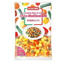 カゴメ 彩り野菜ミックス 1kg＜ズッキーニ、黄ズッキーニ、赤ピーマン 野菜＞