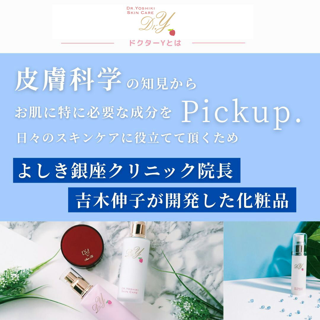 ��������ѥ������ڥɥ�����Y ���ꥢ�����å���D�ۡ�70g�ˡù������顦�������å���ѥ���ʬ������۹�å˥��ӡ��ӷ�ε��ˤʤ����ˡóѼ�����饱��������ʰ� ���ڿ���������ȯ�åɥ������襷�������󥱥�