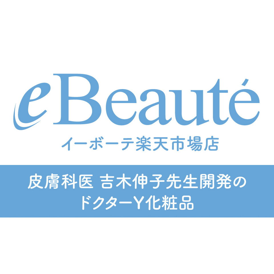 Shop icon