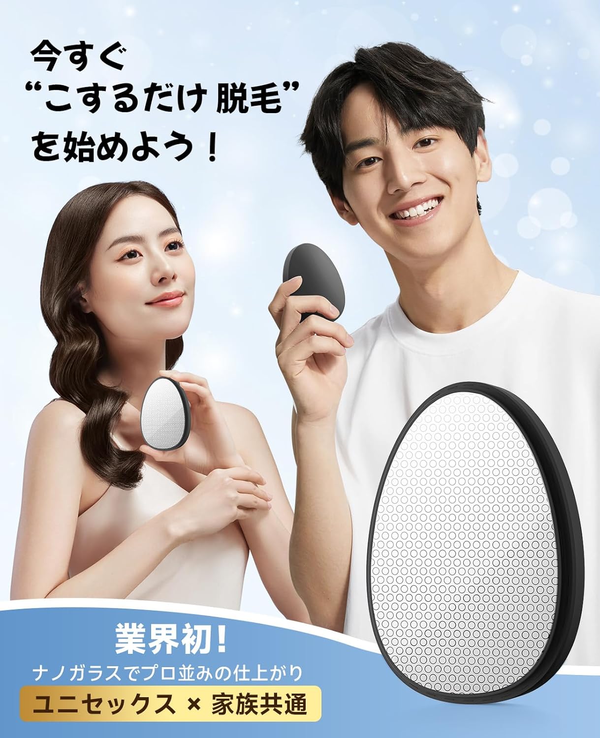 �ضȳ����ܡ��ˤ��ʤ��������ǥ��æ�Ӵ� ������� ̵��æ�Ӵ� �Ѽ����� �ʥΥ��饹 ʪ��æ�� ��ΤҤ饵���� ���� �˽����� ����ñ �ˤߥ��� �鿴�Ը��� ...