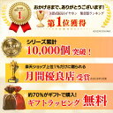 ebessa:10000008のサンプル画像2