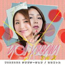 吉川友／URAHARAテンプテーション／いいじゃん（初回限定盤）（DVD付）