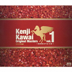 川井憲次／Kenji　Kawai　Original　Masters　vol．1〜NHKスペシャル〜[Blu-spec CD2]