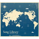 加山雄三／若大将EXPO〜夢に向かって　いま〜Song　Library