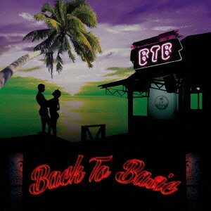 BTB／Back　To　Basic〜俺とお前篇〜