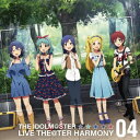 メーカー名ランティスタイトルTHE　IDOLM＠STER　LIVE　THE＠TER　HARMONY　04　アイドルマスター　ミリオンライブ！アーティストエターナルハーモニー品名/規格番号CDソフトLACA-15434(00001250209)ディスク枚数1枚発売日14/09/24コメント「THE IDOLM@STER LIVE THE@TER HARMONY」（アイドルマスター ライブ シアター ハーモニー）GREE配信のゲーム『アイドルマスター ミリオンライブ！』から登場したゲーム連動CD。第4弾のユニットは、如月千早（CV：今井麻美）、エミリー スチュアート（CV：郁原ゆう）、ジュリア（CV：愛美）、徳川まつり（CV：諏訪彩花）、豊川風花（CV：末柄里恵）ら5人による“エターナルハーモニー”。 (C)RS曲名[1]1.Eternal　Harmony2.カーニヴァル・ジャパネスク3.プラリネ4.bitter　sweet5.君だけの欠片6.Just　be　myself！！7.Welcome！！関連商品(LACA-15434)(4540774154340)