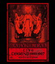 メーカー名トイズファクトリータイトルLIVE〜LEGEND　1999＆1997　APOCALYPSE（Blu−ray　Disc）アーティストBABYMETAL品名/規格番号Blu-rayTFXQ-78116(00001255124)ディスク枚数1枚発売日14/10/29コメントBABYMETAL聖誕祭ライブ〜SU-METAL、YUIMETAL＆MOAMETAL！スケールアップしていくホール2会場でのワンマンライブを記録した、歴史的な映像集！！2013年6月30日、渋谷NHKホール『LEGEND“1999”YUIMETAL＆MOAMETAL聖誕祭』と、2013年12月21日幕張メッセイベントホールでの『LEGEND“1997”SU-METAL聖誕祭』の記念すべき2公演の模様を収録。スケールアップしていくホール2会場でのワンマンライヴを記録した、歴史的な映像集。 (C)RSBABYMETAL(1)BABYMETAL　DEATH　（LEGEND　“1999”　YUIMETAL　＆　MOAMETAL　聖誕祭　2013／6／30　at　NHKホール）(2)いいね！　（LEGEND　“1999”　YUIMETAL　＆　MOAMETAL　聖誕祭　2013／6／30　at　NHKホール）(3)君とアニメが見たい　〜Answer　for　Animation　With　You　（LEGEND　“1999”　YUIMETAL　＆　MOAMETAL　聖誕祭　2013／6／30　at　NHKホール）(4)ウ・キ・ウ・キ★ミッドナイト　（LEGEND　“1999”　YUIMETAL　＆　MOAMETAL　聖誕祭　2013／6／30　at　NHKホール）(5)ちょこっとLOVE　−BIG　TIME　CHANGES　ver．−　（LEGEND　“1999”　YUIMETAL　＆　MOAMETAL　聖誕祭　2013／6／30　at　NHKホール）(6)LOVEマシーン　−FROM　HELL　WITH　LOVE　ver．−　（LEGEND　“1999”　YUIMETAL　＆　MOAMETAL　聖誕祭　2013／6／30　at　NHKホール）(7)おねだり大作戦　（LEGEND　“1999”　YUIMETAL　＆　MOAMETAL　聖誕祭　2013／6／30　at　NHKホール）(8)NO　RAIN，　NO　RAINBOW　（LEGEND　“1999”　YUIMETAL　＆　MOAMETAL　聖誕祭　2013／6／30　at　NHKホール）(9)Catch　me　if　you　can　（LEGEND　“1999”　YUIMETAL　＆　MOAMETAL　聖誕祭　2013／6／30　at　NHKホール）(10)ド・キ・ド・キ☆モーニング　（LEGEND　“1999”　YUIMETAL　＆　MOAMETAL　聖誕祭　2013／6／30　at　NHKホール）(11)メギツネ　（LEGEND　“1999”　YUIMETAL　＆　MOAMETAL　聖誕祭　2013／6／30　at　NHKホール）(12)イジメ、ダメ、ゼッタイ　（LEGEND　“1999”　YUIMETAL　＆　MOAMETAL　聖誕祭　2013／6／30　at　NHKホール）(13)紅月　−アカツキ−　（LEGEND　“1999”　YUIMETAL　＆　MOAMETAL　聖誕祭　2013／6／30　at　NHKホール）(14)ヘドバンギャー！！　（LEGEND　“1999”　YUIMETAL　＆　MOAMETAL　聖誕祭　2013／6／30　at　NHKホール）(15)ヘドバンギャー！！　−Night　of　15　mix−　（LEGEND　“1997”　SU−METAL聖誕祭　2013／12／21　at　幕張メッセイベントホール）(16)ド・キ・ド・キ☆モーニング　（LEGEND　“1997”　SU−METAL聖誕祭　2013／12／21　at　幕張メッセイベントホール）(17)いいね！　（LEGEND　“1997”　SU−METAL聖誕祭　2013／12／21　at　幕張メッセイベントホール）(18)魂のルフラン　（LEGEND　“1997”　SU−METAL聖誕祭　2013／12／21　at　幕張メッセイベントホール）(19)ウ・キ・ウ・キ★ミッドナイト　（LEGEND　“1997”　SU−METAL聖誕祭　2013／12／21　at　幕張メッセイベントホール）(20)ギミチョコ！！　（LEGEND　“1997”　SU−METAL聖誕祭　2013／12／21　at　幕張メッセイベントホール）(21)君とアニメが見たい　〜Answer　for　Animation　With　You　（LEGEND　“1997”　SU−METAL聖誕祭　2013／12／21　at　幕張メッセイベントホール）(22)メギツネ　（LEGEND　“1997”　SU−METAL聖誕祭　2013／12／21　at　幕張メッセイベントホール）(23)イジメ、ダメ、ゼッタイ　（LEGEND　“1997”　SU−METAL聖誕祭　2013／12／21　at　幕張メッセイベントホール）(24)おねだり大作戦　（LEGEND　“1997”　SU−METAL聖誕祭　2013／12／21　at　幕張メッセ・・・このアーティストの関連商品BABYMETAL(TFXQ-78116)(4988061781167)