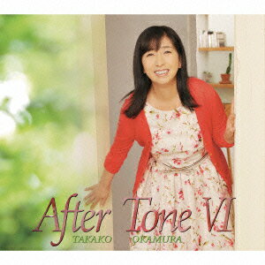 岡村孝子／After　Tone　VI