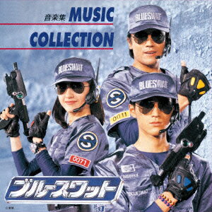 （ANIMEX1200−178）ブルースワット　MUSIC　COLLECTION〜音楽集〜