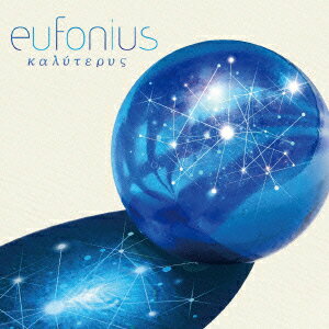 eufonius／eufonius　10th　Anniversary　Best　Album　カリテロス
