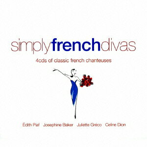 オムニバス／SIMPLY　FRENCH　DIVAS