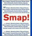 SMAP^SmapITourI2002I