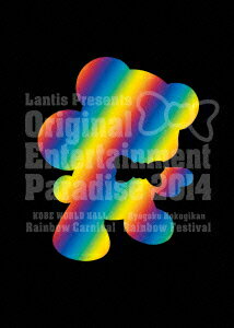 Original　Entertainment　Paradise　2014−Rainbow　Carnival＆Festival　DVD