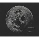 サカナクション／懐かしい月は新しい月　〜Coupling＆Remix　works〜（初回限定盤）（DVD付）