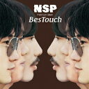 NSP／プラチナムベスト　NSP　BesTouch