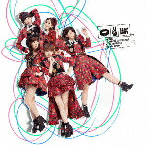 メーカー名キングレコードタイトル唇にBe　My　Baby（Type　A）（通常盤）（DVD付）アーティストAKB48品名/規格番号CDソフトKIZM-401(00001328926)ディスク枚数2枚発売日15/12/09コメント前人未到の“発売初週でのシングルミリオン突破作品数”を21作連続とした「ハロウィン・ナイト」に続く、AKB48の通算42作目のシングル。高橋みなみラストシングル。 (C)RS曲名[1]1.唇にBe　My　Baby2.365日の紙飛行機3.君を君を君を4.やさしい　place5.唇にBe　My　Baby　（off　vocal　ver．）6.365日の紙飛行機　（off　vocal　ver．）7.君を君を君を　（off　vocal　ver．）8.やさしい　place　（off　vocal　ver．）[2]1.唇にBe　My　Baby　（Music　Video）2.365日の紙飛行機　（Music　Video）3.君を君を君を　（Music　Video）4.やさしい　place　（Music　Video）5.WORDS　〜minami　takahashi　speaks　words　of　wisdom〜その他のバージョンAKB48／唇にBe　My　Baby（通常盤Type　II）AKB48／唇にBe　My　Baby（通常盤Type　III）AKB48／唇にBe　My　Baby（通常盤Type　IV）AKB48／唇にBe　My　Baby（初回限定盤Type　I）AKB48／唇にBe　My　Baby（初回限定盤Type　II）AKB48／唇にBe　My　Baby（初回限定盤Type　III）AKB48／唇にBe　My　Baby（初回限定盤Type　IV）このアーティストの関連商品AKB48(KIZM-401)(4988003479060)