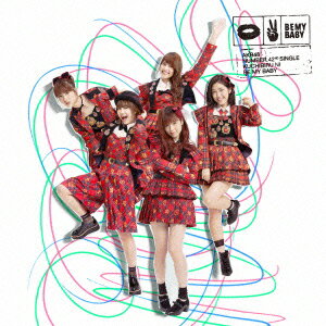 AKB48／唇にBe　My　Baby（Type　B）（通常盤）（DVD付）