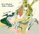 Nujabes featuring Shing02／Luv（sic） Hexalogy