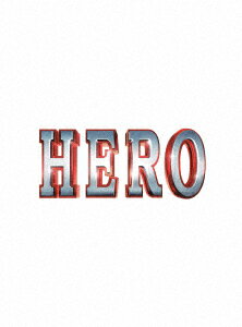 HERO　Blu−ray　スペシャル・エディション（2015）（Blu−ray　Disc）