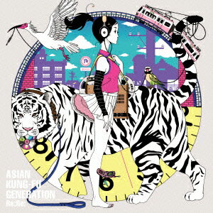 ASIAN　KUNG−FU　GENERATION／Re：Re：（通常盤）