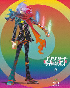 コンクリート・レボルティオ〜超人幻想〜　9（特装限定版）（Blu−ray　Disc）