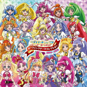 プリキュア　オープニングテーマコレクション2004〜2016（DVD付）