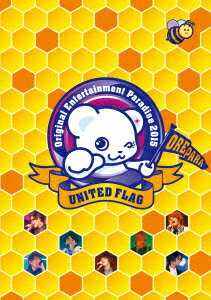 Original　Entertainment　Paradise−おれパラ−2015　UNITED　FLAG　DVD