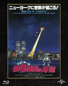 楽天イーベストCD・DVD館ニューヨーク東8番街の奇跡　ユニバーサル思い出の復刻版　ブルーレイ（Blu−ray　Disc）