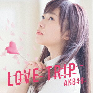 メーカー名キングレコードタイトルLOVE　TRIP　／　しあわせを分けなさい(Type　A)（初回限定盤）（DVD付）アーティストAKB48品名/規格番号CDソフトKIZM-90441(00001376564)ディスク枚数2枚発売日16/08/31コメントAKB48 45thシングル!【初回限定盤】・イベント参加券封入予定センターは指原莉乃！2016年6月18日に、HARD OFF ECOスタジアム新潟にて開催された“第8回選抜総選挙”の、272人の立候補者から“ファンが選んだ”16x5グループ、全80人のメンバーの歌唱によるシングル。更に、今作は大型タイアップ付きのAKB48初の両A面シングル。 (C)RS曲名[1]1.LOVE　TRIP2.しあわせを分けなさい3.光と影の日々4.伝説の魚5.LOVE　TRIP　（off　vocal　ver．）6.しあわせを分けなさい　（off　vocal　ver．）7.光と影の日々　（off　vocal　ver．）8.伝説の魚　（off　vocal　ver．）[2]1.LOVE　TRIP　（Music　Video）2.しあわせを分けなさい　（Music　Video）3.光と影の日々　（Music　Video）4.伝説の魚　（Music　Video）その他のバージョンAKB48／LOVE　TRIP／しあわせを分けなさい（Type　A　通常盤）AKB48／LOVE　TRIP／しあわせを分けなさい（Type　B　初回限定盤）AKB48／LOVE　TRIP／しあわせを分けなさい（Type　B　通常盤）AKB48／LOVE　TRIP／しあわせを分けなさい（Type　C　初回限定盤）AKB48／LOVE　TRIP／しあわせを分けなさい（Type　C　通常盤）AKB48／LOVE　TRIP／しあわせを分けなさい（Type　D　初回限定盤）AKB48／LOVE　TRIP／しあわせを分けなさい（Type　D　通常盤）AKB48／LOVE　TRIP／しあわせを分けなさい（Type　E　初回限定盤）AKB48／LOVE　TRIP／しあわせを分けなさい（Type　E　通常盤）このアーティストの関連商品AKB48(KIZM-90441)(4988003491451)